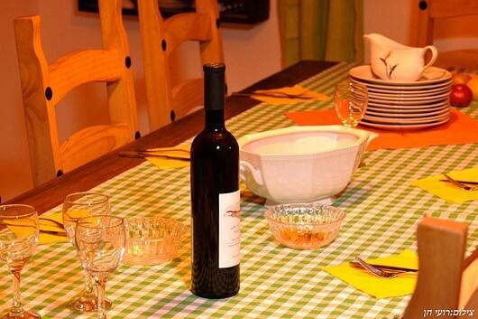 53363 וילה כליל הטבע, כליל הטבע, וילה  בכליל וילות - Vila 4 U