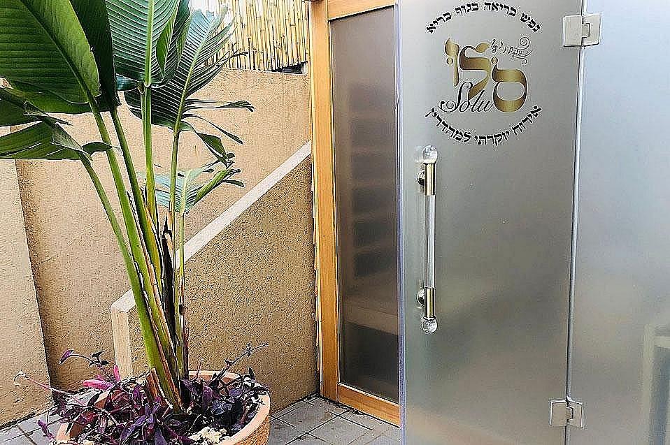 209531 מתחם החוץ המשקיף לכנרת, וילה סלו מול הכנרת, וילה  בנוף כנרת וילות - Vila 4 U