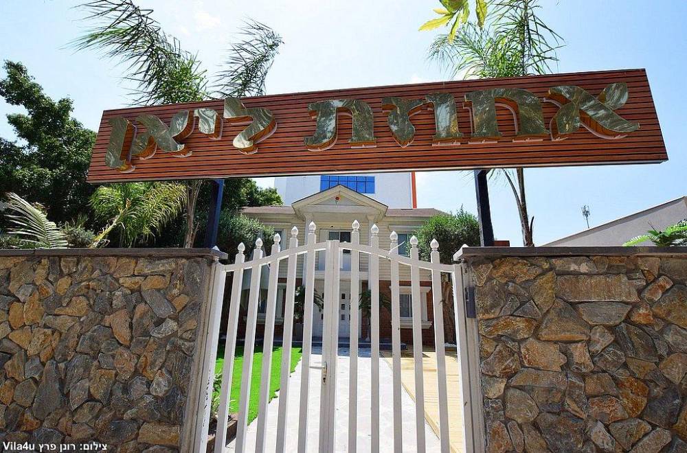 212602 מתחם חוץ, מתחם ליאן בוטיק בנימינה, וילה  בבנימינה וילות - Vila 4 U