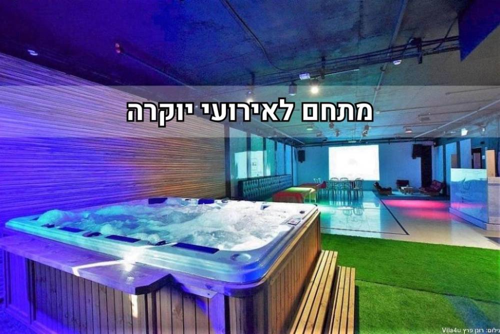 213575 Moon Night Events, Moon Night Events - מון נייט איוונטס, וילה  בראשון לציון וילות - Vila 4 U