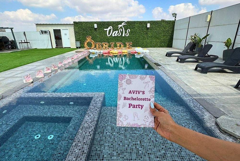 214902 חוגגים אצלנו, אואזיס, וילה  בשדה צבי וילות - Vila 4 U