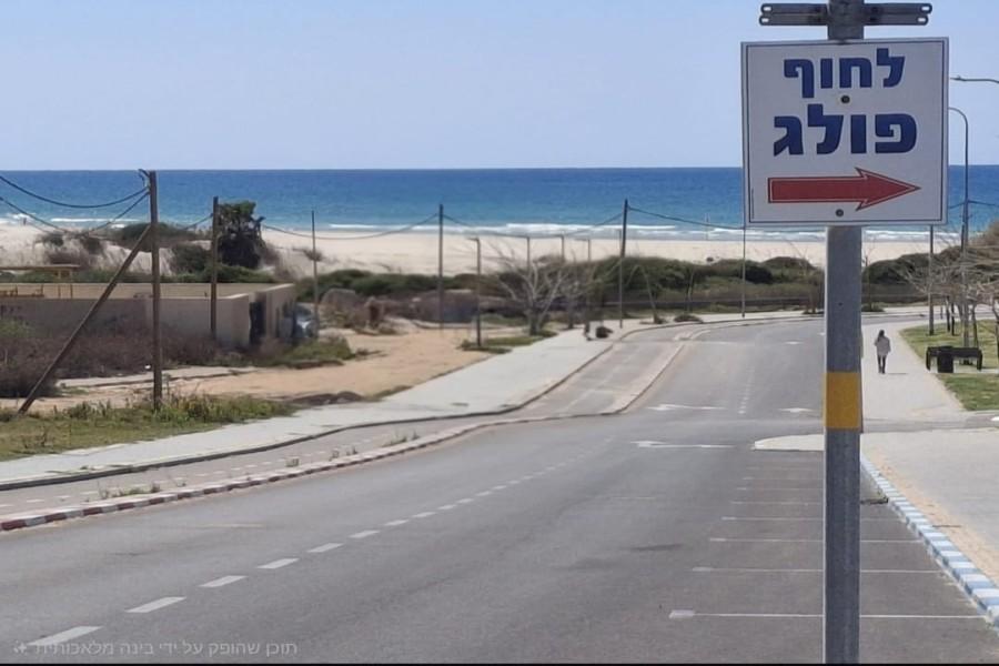 217174 יחידות אירוח, כפר הים, וילה  בנתניה וילות - Vila 4 U