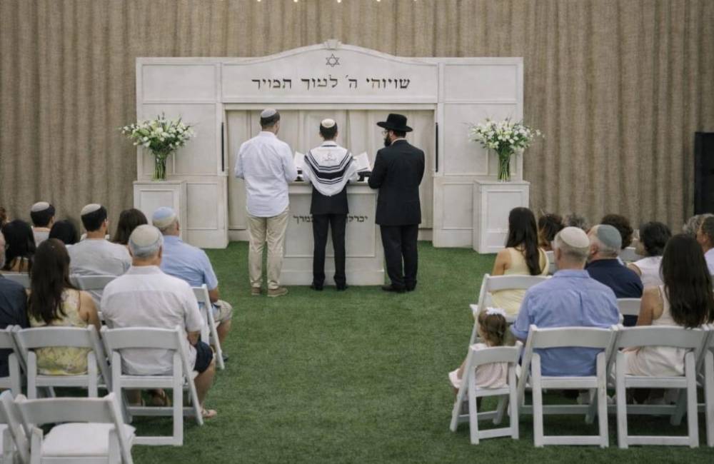 217176 מתחם החצר, אֻרְשָׁלִם - מתחם אירועים, וילה  בראשון לציון וילות - Vila 4 U