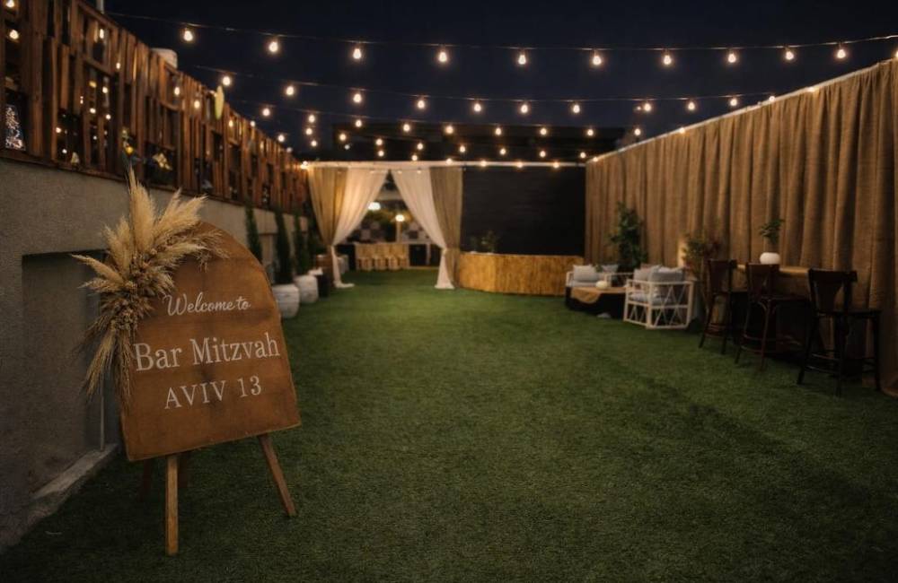 217421 גלרית חוץ, מתחם אֻרְשָׁלִם אירועים, וילה  בראשון לציון וילות - Vila 4 U