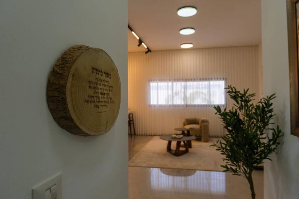 217777 גלריה כללית, וילה בל - Vila Belle, וילה  בשדה צבי וילות - Vila 4 U