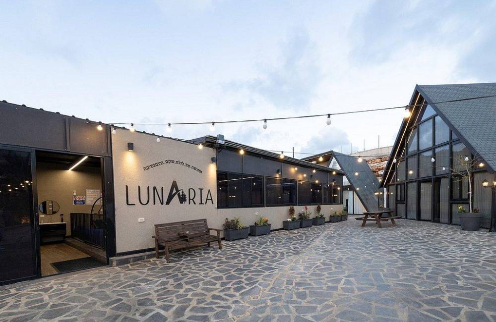 218661 מתחם חיצוני, אחוזת לונריה, וילה  בירכא וילות - Vila 4 U