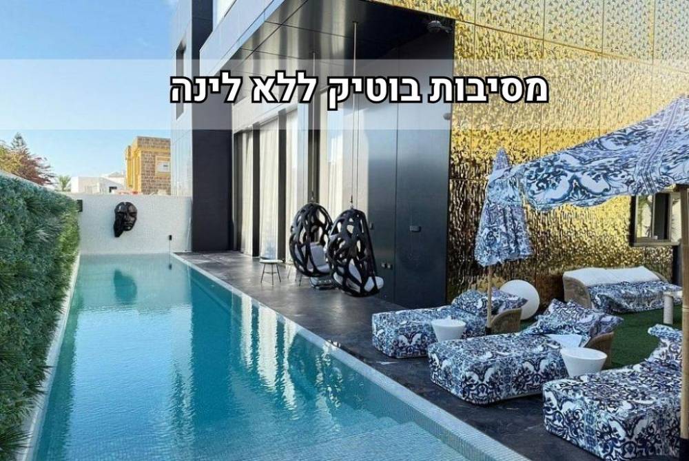 219242 גלריה כללית, מתחם בלאק דיימונד -  Black Diamond, וילה  באשדוד וילות - Vila 4 U
