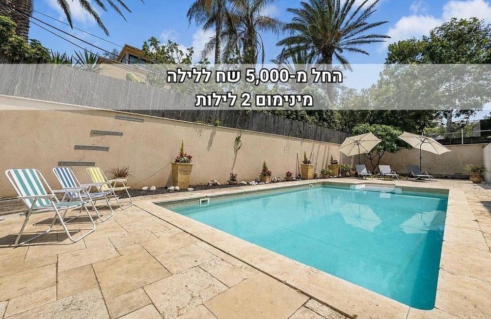 238827 גלריה כללית, וילה מארה - קו ראשון לים בהרצליה פיתוח, וילה  בהרצליה פיתוח וילות - Vila 4 U