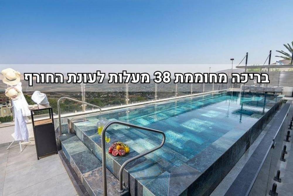 239967 גלריה כללית, וילה אלטה לוקס יוקרה, וילה  ביבנאל וילות - Vila 4 U
