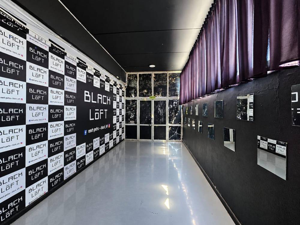 240403 בלאק לופט - Black LOFT, בלאק לופט - Black LOFT, וילה  בנשר וילות - Vila 4 U
