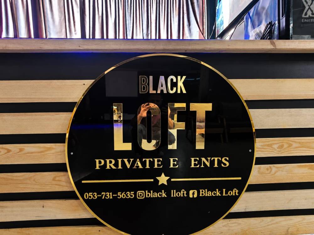 240418 בלאק לופט - Black LOFT, בלאק לופט - Black LOFT, וילה  בנשר וילות - Vila 4 U