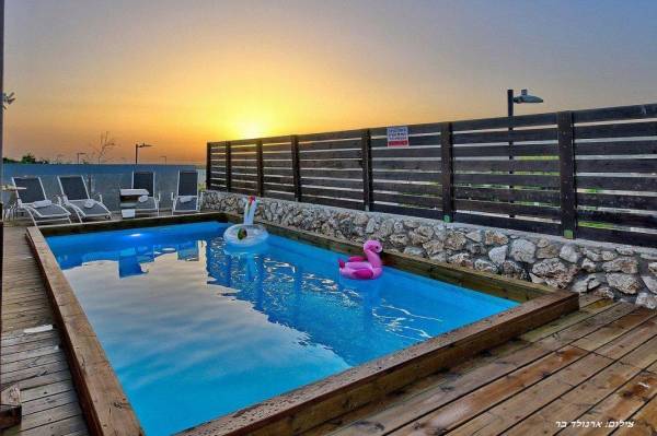 אחוזת אפנדי