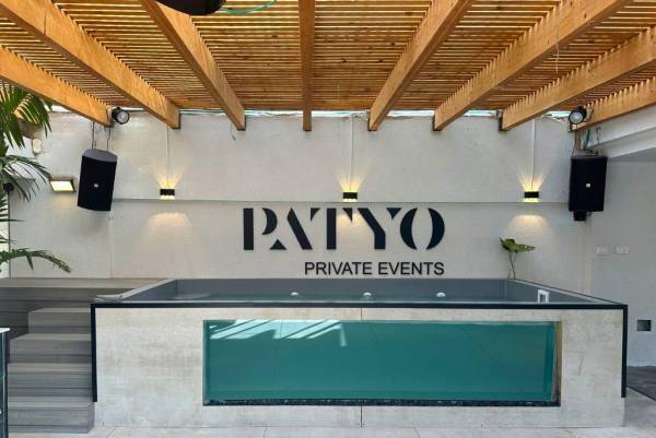 מתחם פטיו תל אביב - Patyo TLV