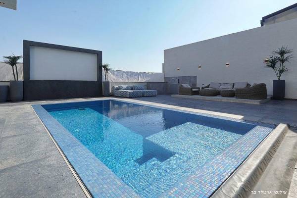 וילה אריא סינמה